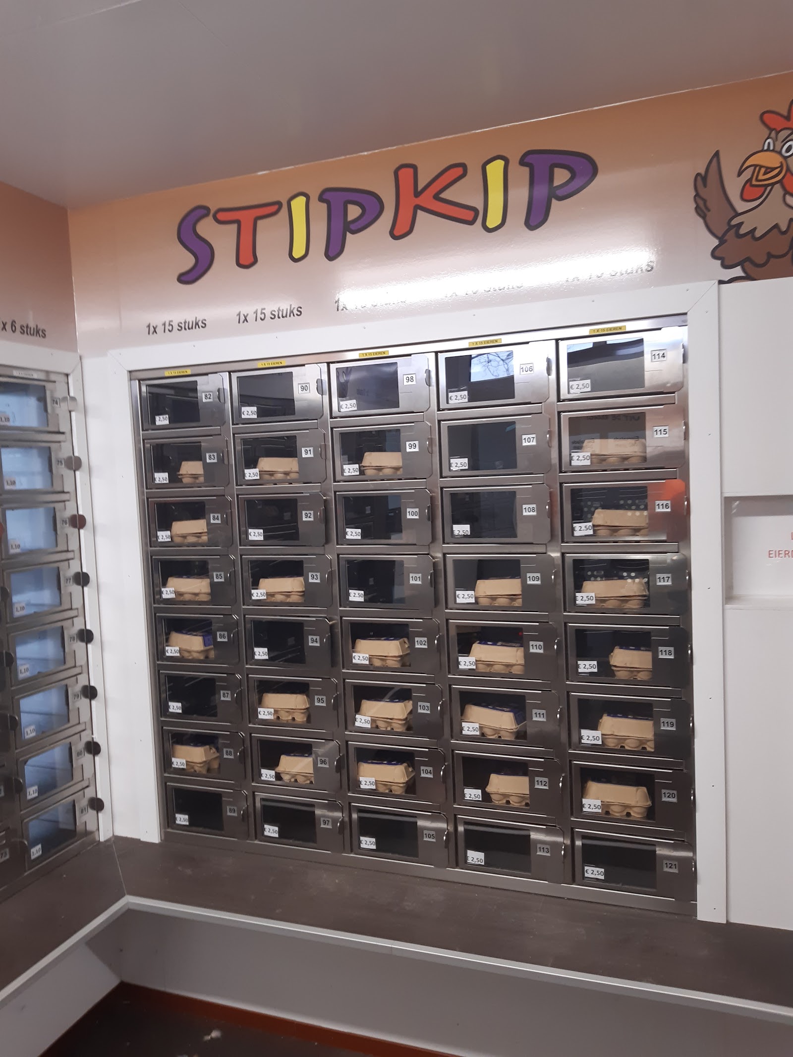 Pluimveebedrijf Stipkip — foto 2