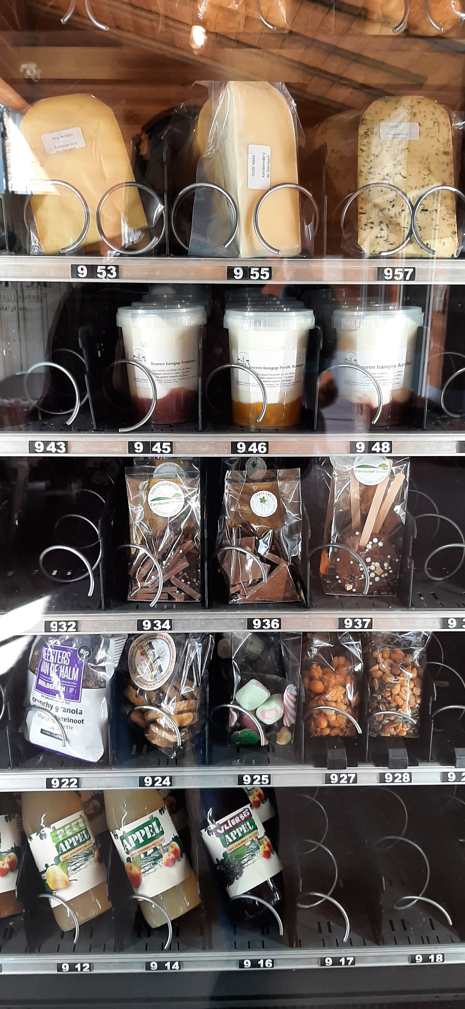 Boerderijwinkel de stReekhoeve — foto 3