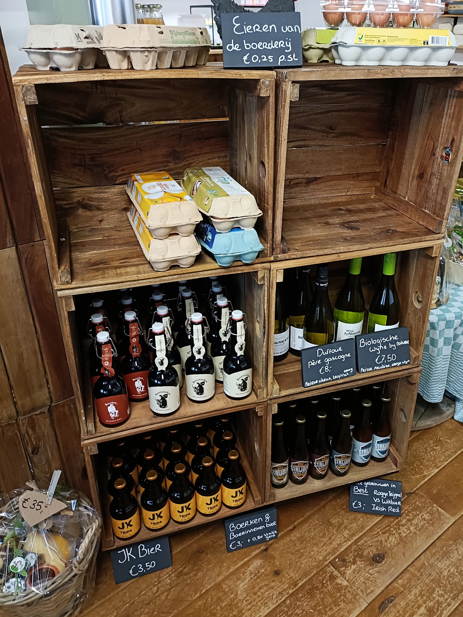 Boerderijwinkel Tante Kay — foto 5
