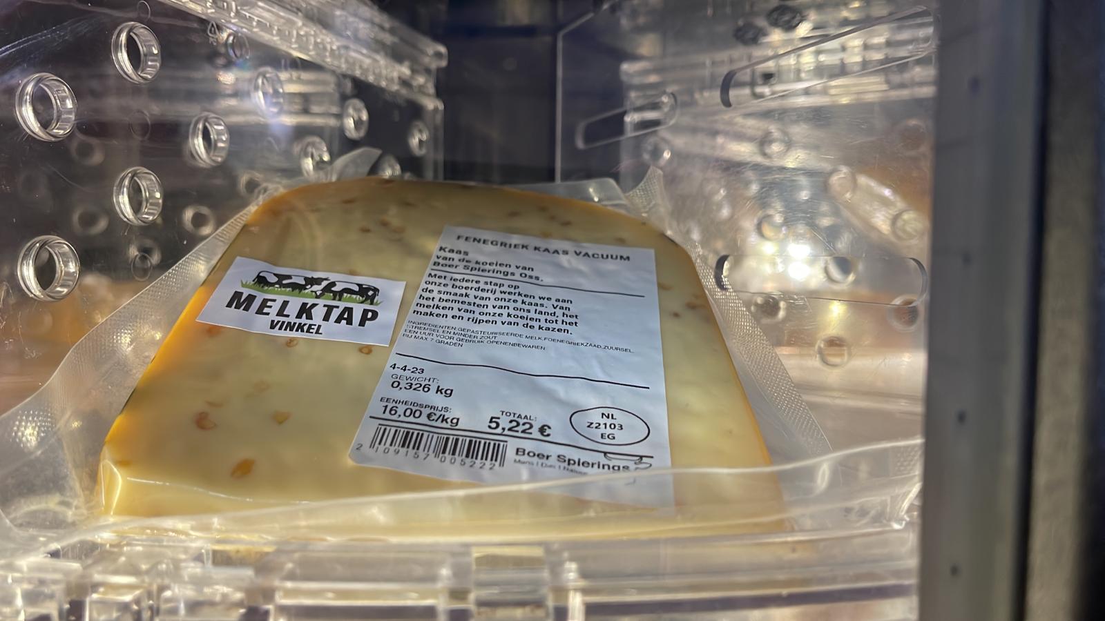 Melktap Vinkel — foto 4