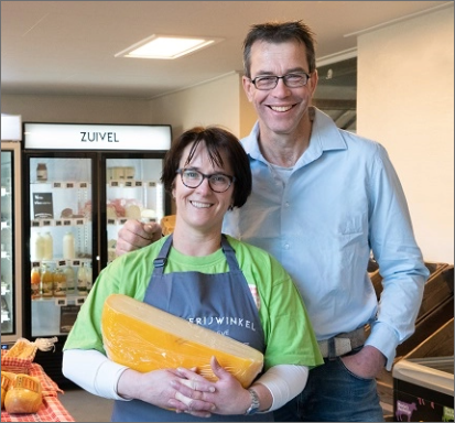 Annahoeve De Moer — foto 4