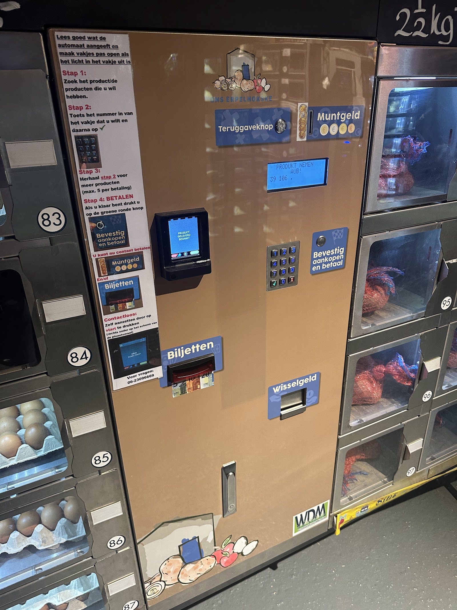 Aardappelautomaat "ons Èrpelhokske" / VOF Pruijsen — foto 2